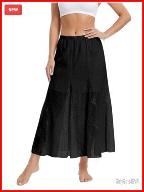Womens Boho Lace Mesh Patchwork A-Line Flowy Maxi Skirt Layered Long